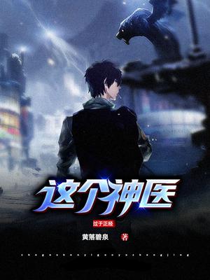 �����ҽ��������