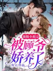 ����С���ڱ���ү������