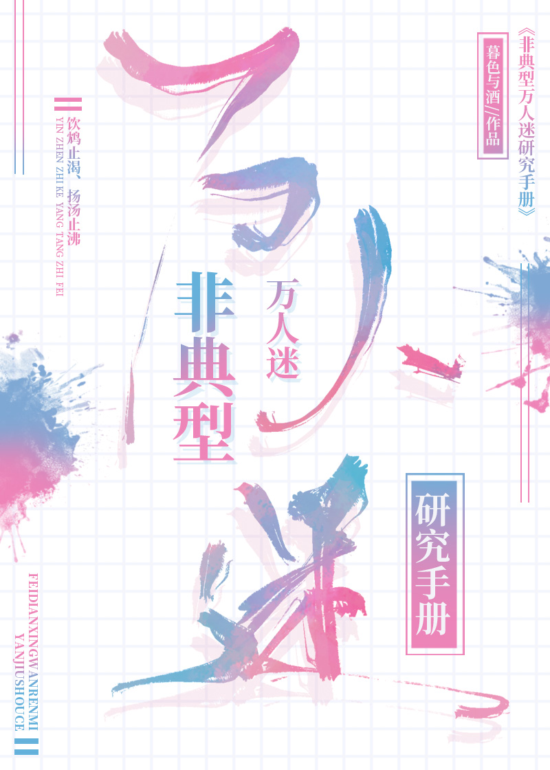 �ǵ����������о��ֲ�[�촩]