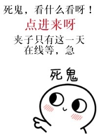 ���˰��ܵ����̺�