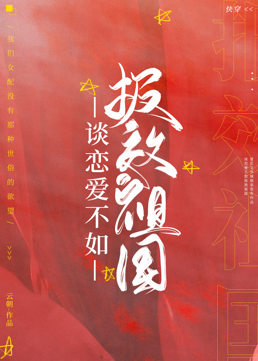 ̸�������籨Ч���[�촩]