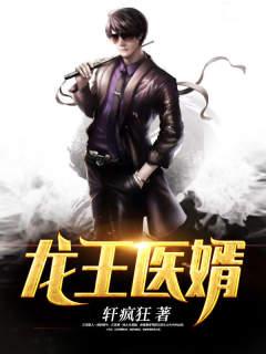 ����ҽ�������Ƴ�������Ķ�