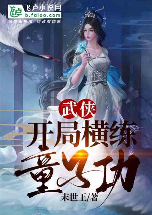 ���������ֺ���ͯ�ӹ�