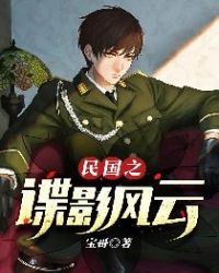 ���֮��Ӱ����