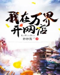 ������翪����