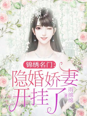 �������ţ����齿�޿�����