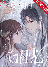 ���ɷ��ɵ��������¹�