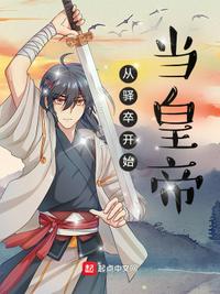 �����俪ʼ���ʵ�