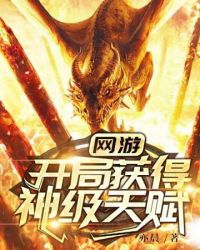 ���Σ����ֻ�����츳