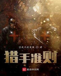 ����׼��