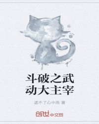 ����֮�䶯������