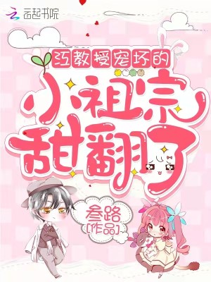 �����ڳ軵��С��������