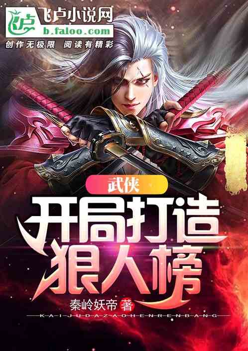 ���������ִ�����˰�