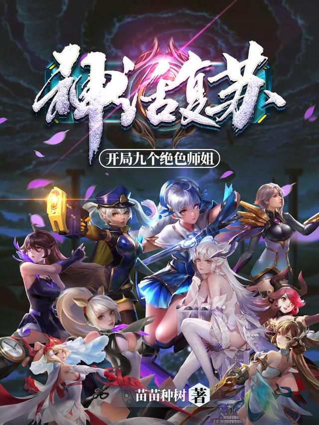 �񻰸���:���־Ÿ���ɫʦ��