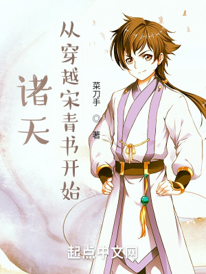 ���죺�Ӵ�Խ�����鿪ʼ