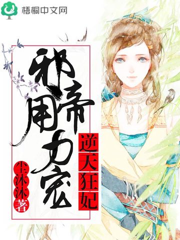 ���������а�ۣ�������