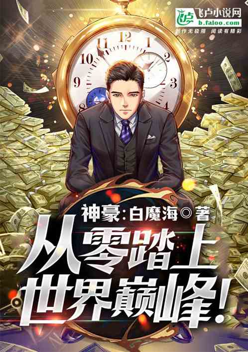 ���������̤�������۷壡