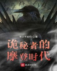 �����ߵ�Ħ��ʱ��