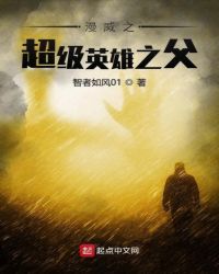 ����֮����Ӣ��֮��