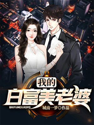 �ҵİ׸������ţ��������콵��ɫ���ţ�