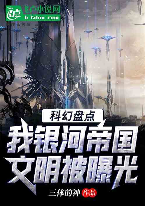 �ƻ����棺�����ӵ۹��������ع�