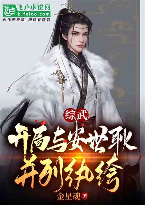 ���䣺�����밲�����������