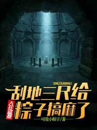 ���ڵ�Ĺ�ε����߸����Ӹ�����