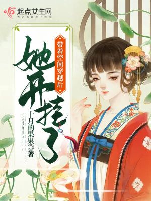 ���ſռ䴩Խ����������