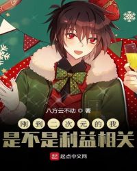 �յ�����Ԫ�����ǲ����������