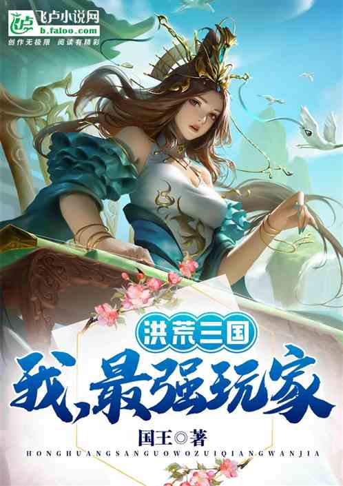 ����������ң���ǿ��ң�