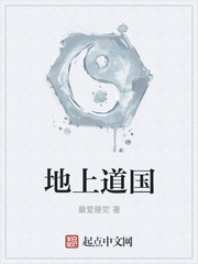 ���ϵ���