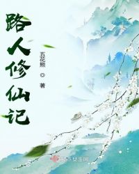 ·�����ɼ�