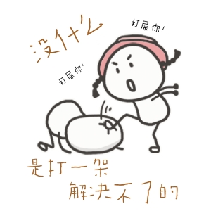 ����Ϊ������[����]