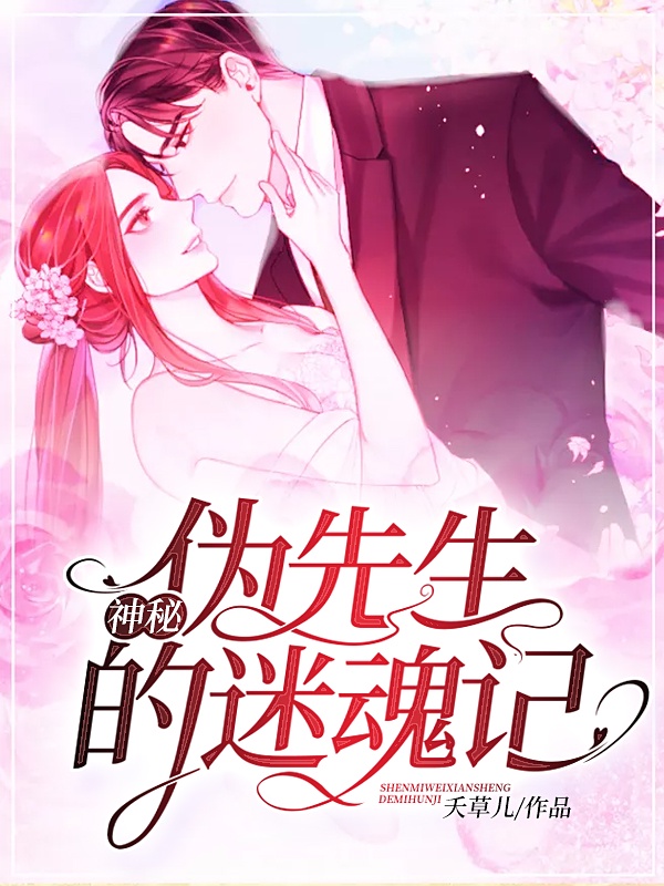 ����α�������Ի��