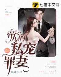 ���ٵ�˽������