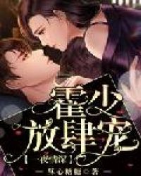 һҹ������ٷ�����