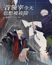 �����׽���Ҳ�뱻����ʦ���