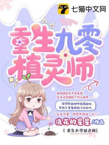 ��������ֲ��ʦ