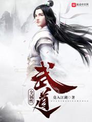 ȫ������� ����