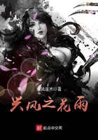 �˷�֮����