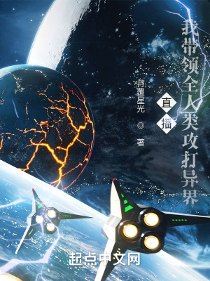 ֱ�����Ҵ������๥�����