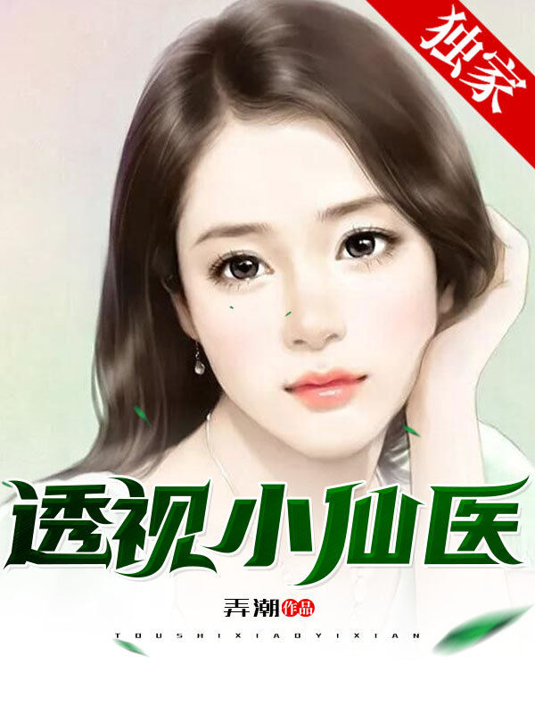 ����ҽ��