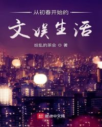 �ӳ�����ʼ����������