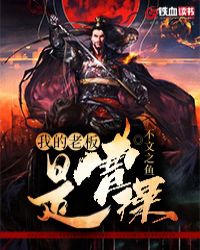 �ҵ��ϰ��ǲܲ�