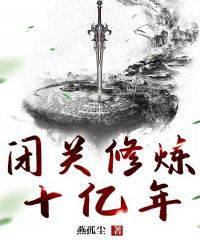 �չ�����ʮ����