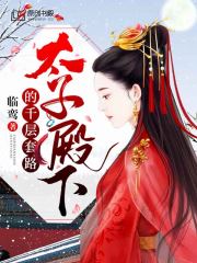 ̫�ӵ��µ�ǧ����·