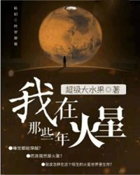 ���ڻ�����Щ��