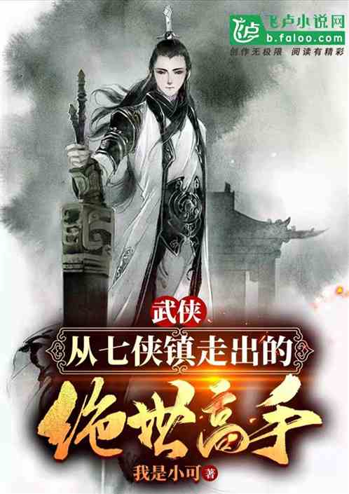 ���������������߳��ľ�������