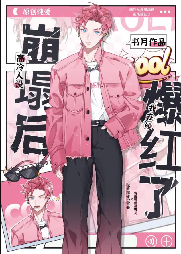 ������������������߱����ˣ�