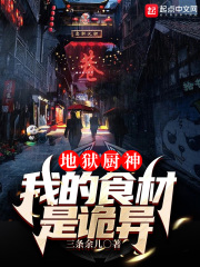 ���������ҵ�ʳ���ǹ���